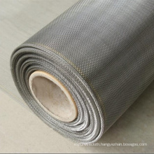 Cheap plain weave 304/304l/316/316l wire mesh filter stainless steel woven wire mesh price list
